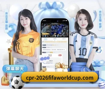 了解平台 - 体育资讯内容服务(WorldCupChina)